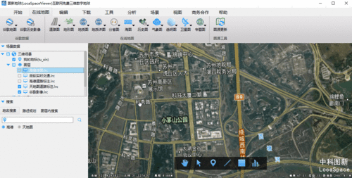 国产专业版谷歌地球,高清卫星影像浏览下载 地形分析秒杀国产GIS软件